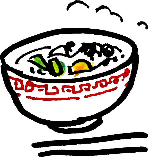 ラーメン